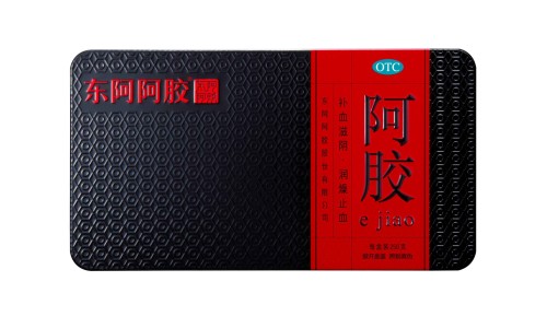 金乌骨痛胶囊多少钱一盒60粒-【金乌骨痛胶囊治什么病】金乌骨痛胶囊属于补药吗 - 金乌骨痛胶囊主治什么网